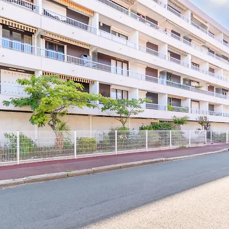 Les Gabiers By Interhome דירה ארסשון